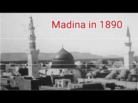 Madina | Then and Now - Exploring the Transformation of a Holy City #Madina #sabirhussain05 | #urdu