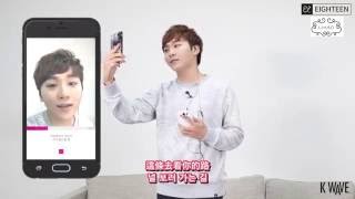 [中字]151209 Seventeen 세븐틴 勝寬- 28.5(Kye Bum Zu) [Eighteen+ K-wave]