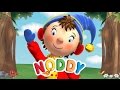 Make Way For Noddy Noddy Saves Christmas