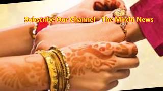 रक्षा बंधन 2022 | Happy Raksha Bandhan Images 2022 Wallpapers Pictures Photos Rakhi New Wallpaper