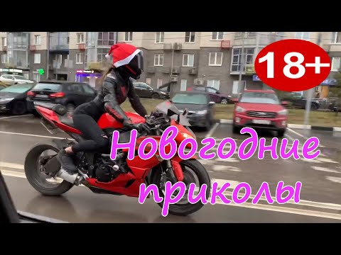 Скачать Музыку Новогоднее Русское Скачать Музыку Новогоднее Русское