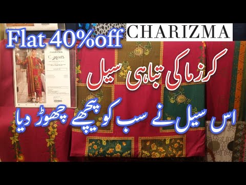 Charizma flat 40% off sale || charizma unstitch winter sale