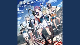 Download lagu Dandelion mp3 Download lagu Dandelion mp3