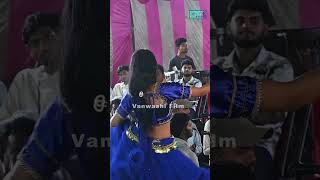 Download lagu New Reel Viral Video 52 #vanwashimusichd #liveperformance #shortvideo mp3