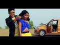 Kha Soyliya My First Kokborok Music Video Romantic Song