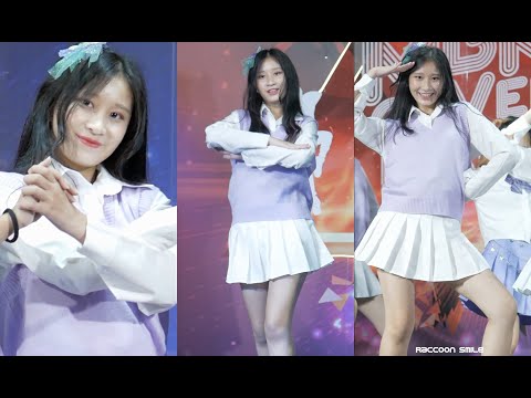 Mody THALIA PROJECT dance cover Girls Planet 999 - O.O.O @ MBK Cover Dance 2022 - Fancam - 19.6.2022