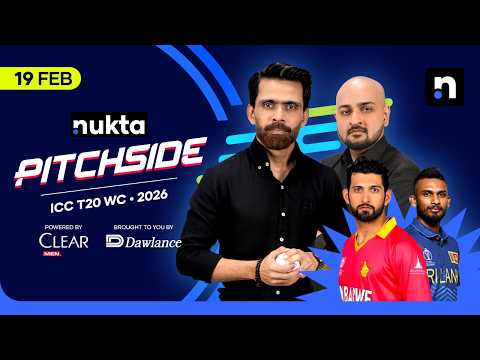 LIVE: ICC T20 World Cup 2026 | Sri vs Zim Post Match Analysis Ft. Fawad Alam | Nukta Pitchside