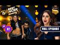 Ep 7 Urmila S Iconic Journey India S Best Dancer S5 Full Episode 27 Jun 2026