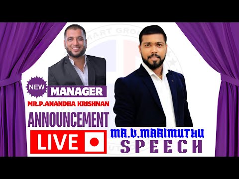 #New #Manager #MR.P.ANANDHA KRISHNAN #Annoncement.. Mr.V. #Marimuthu Speech #smartgroups #tranzindia