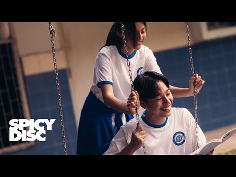 Funky Wah Wah x Win Sqweez Animal - ขยะอวกาศ | (OFFICIAL MV)
