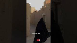 Download lagu khadijah pergi ke seorang tafsir mimpi, ternyata ia mengetahui hal ini mp3