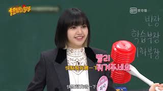 [討論] blackpink喜歡哪一個團員?