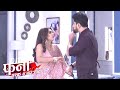 Fanaa Ishq Mein Marjawaan Paakhi Ka Jala Haath Agasthya Ne Chef Par Uthaya Haath Big Twist