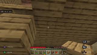 Minecraft配信 町づくりはじめました #1