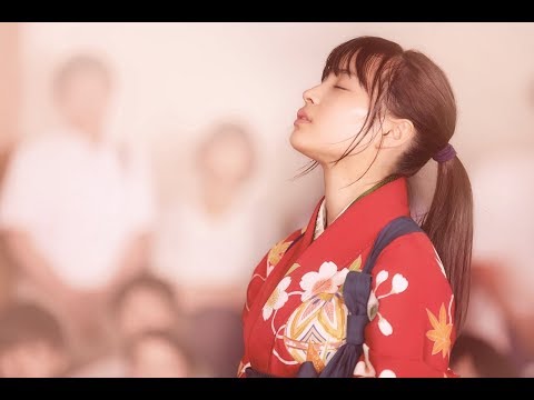 Chihayafuru Part II (2016) Trailer