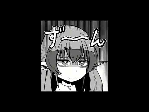 Lumi Athena, removeface - ON THE FLOOR! [Looped]