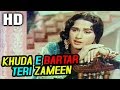 Khuda E Bartar Teri Zameen Lata Mangeshkar Taj Mahal 1963 Songs Bina Rai