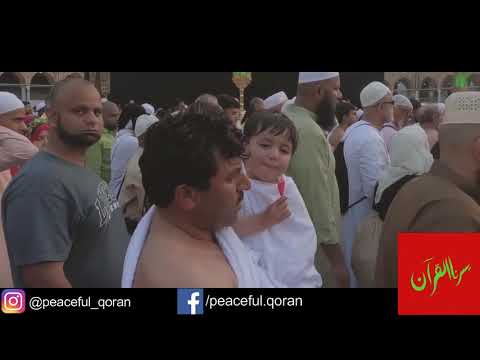 Emotional Ending Gems From Surah Aaraaf !!!