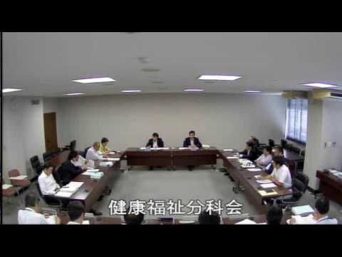 2016年第3回市議会決算審査特別委員会での質問（動画）