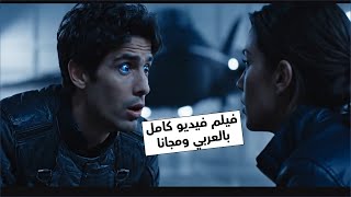 كيفية إنشاء فيلم كامل بالعربي ومجانا بــ MovieFlow