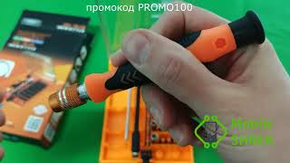 відео 1