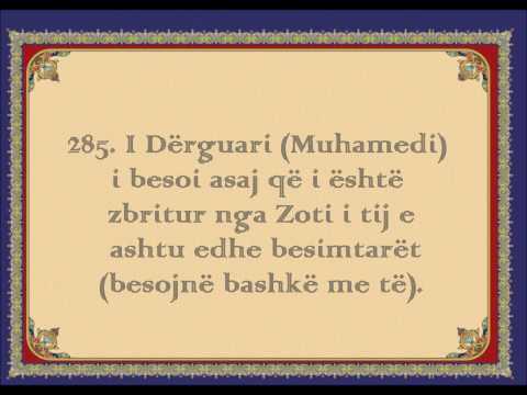 2. Surja Bekare Ajetet 284-286 (Kuran Shqip)