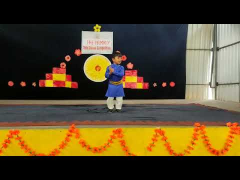 Lomesh Sinha (Nursery)