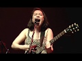 Mitski - My Body's Made of Crushed Little Stars @ Nos Primavera Sound 2017