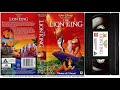The Lion King 1994 20th September 1995 UK VHS