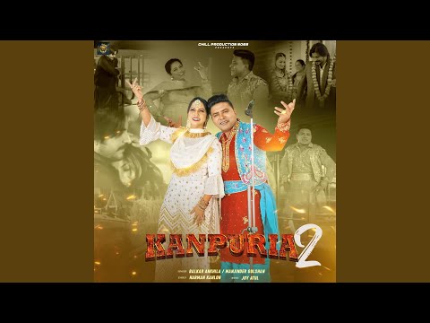Kanpuria 2 — watch video