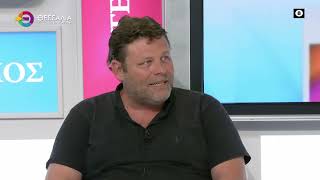 "ΜΠΑΧΑΛΟ Η ΔΙΑΝΟΜΗ ΚΑΤΌΙΚΟΝ ΦΑΡΜΑΚΩΝ"_ΘΑΝΟΣ ΚΟΥΤΣΟΥΚΗΣ 10 07 2025