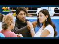 Allu Arjun And Kajal Aggarwal Latest Telugu Movie Scene ThappakaChudandi9
