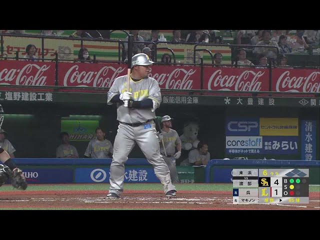 【6回裏】声援に応える高弾道!! ライオンズ・渡部健人 流れを変える第4号ソロホームラン!! 2023年7月1日 埼玉西武ライオンズ 対 福岡ソフトバンクホークス