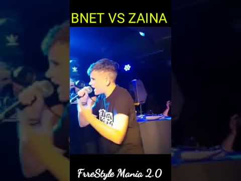 BNET VS ZAINA BDM VALLADOLID 2019 "EXIBICION" FORMATO FMS