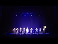 David Byrne & St. Vincent - "Outside Of Space And Time" - Live July 21, 2013