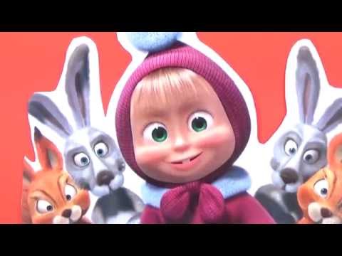 Маша и Медведь из молока.Бабушкины сказки,Masha and the Bear of moloka.Babushkiny tales