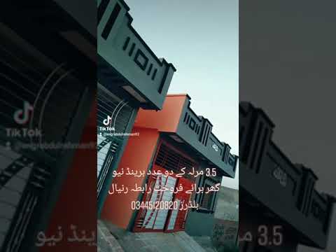 #design #ranial #builder #ChakriRoad #reels #Rawalpindi #ringroadrawalpindi #Front #elevation