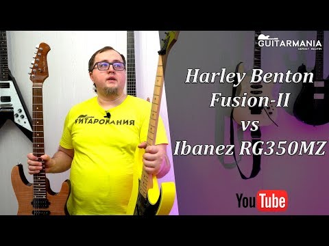 Harley Benton Fusion II vs Ibanez RG350MZ Sound Test