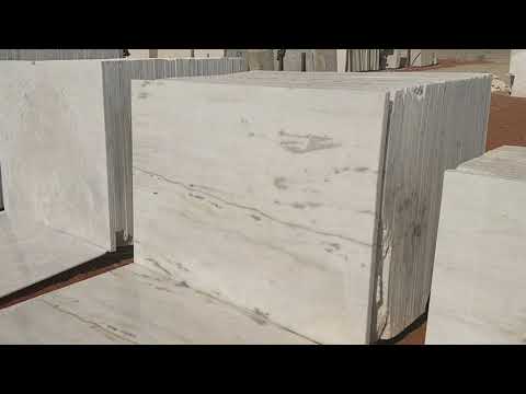 Brown Marble