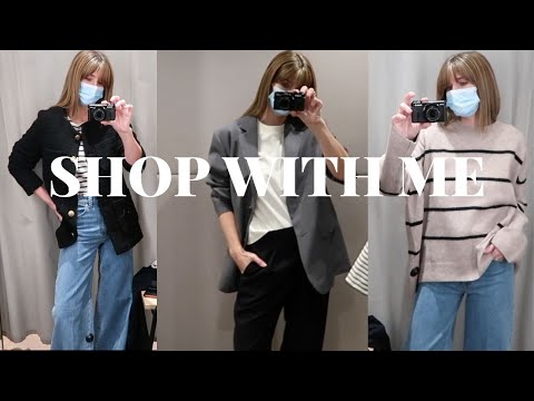 COMPRE ELEGANTE COMIGO | & Outras histórias, Cos, Ba&sh Paris | EXPERIMENTE