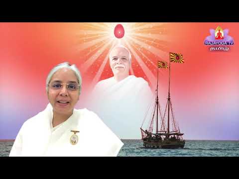 28 / 07 / 2020 Tamil Sakar Murli