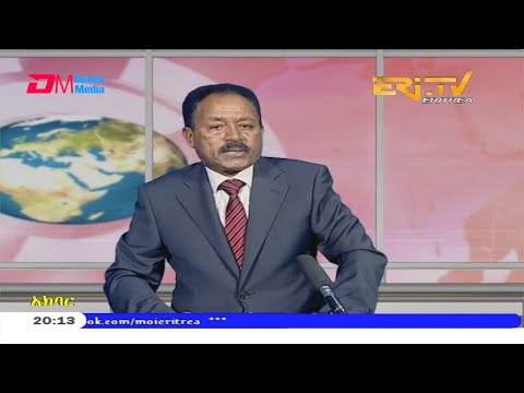 News in Tigre for April 28, 2020 - ERi-TV, Eritrea
