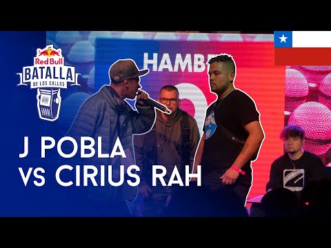 CIRIUS RAH vs J POBLA  Octavos de final: Semifinal regional Antofagasta, Chile 2019