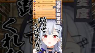 独り身に酷なパーティを終わらせたがる葉加瀬【Stardew Valley】