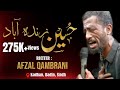 Hussain Zindabad Kadhan Badin Sindh