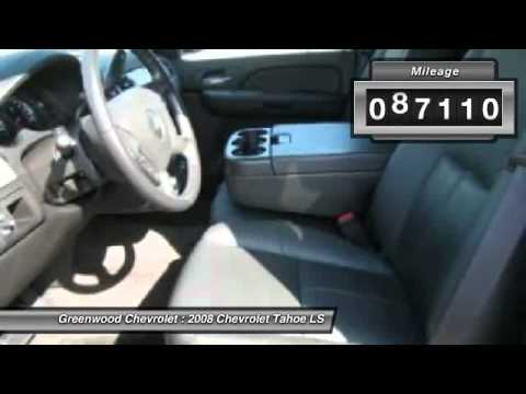 2008 Chevrolet Tahoe LS Fort Meade FL 33841