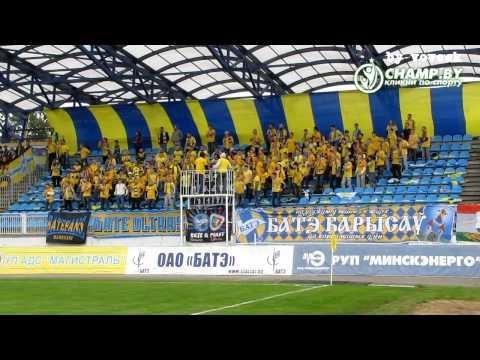 15.09.2012 БАТЭ БОРИСОВ - Торпедо Жодино