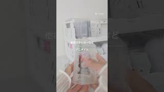 3️⃣9⃣#ぴちりす #カラフルピーチ #推しをお探しですか #からぴち #推し活 #グッズ #手元動画 #なのの動画 #なのぴちりす #机紹介