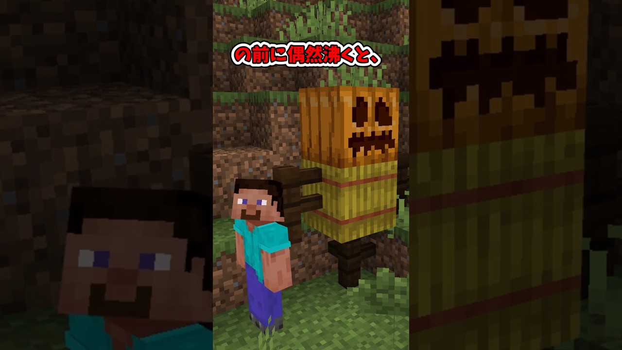 雪だるまって勝手にスポーンするの　絵⁉【ゆっくり実況】