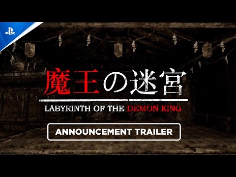 Labyrinth Of The Demon King - Release Date Announcement Trailer | PS5 & PS4 Games thumbnail